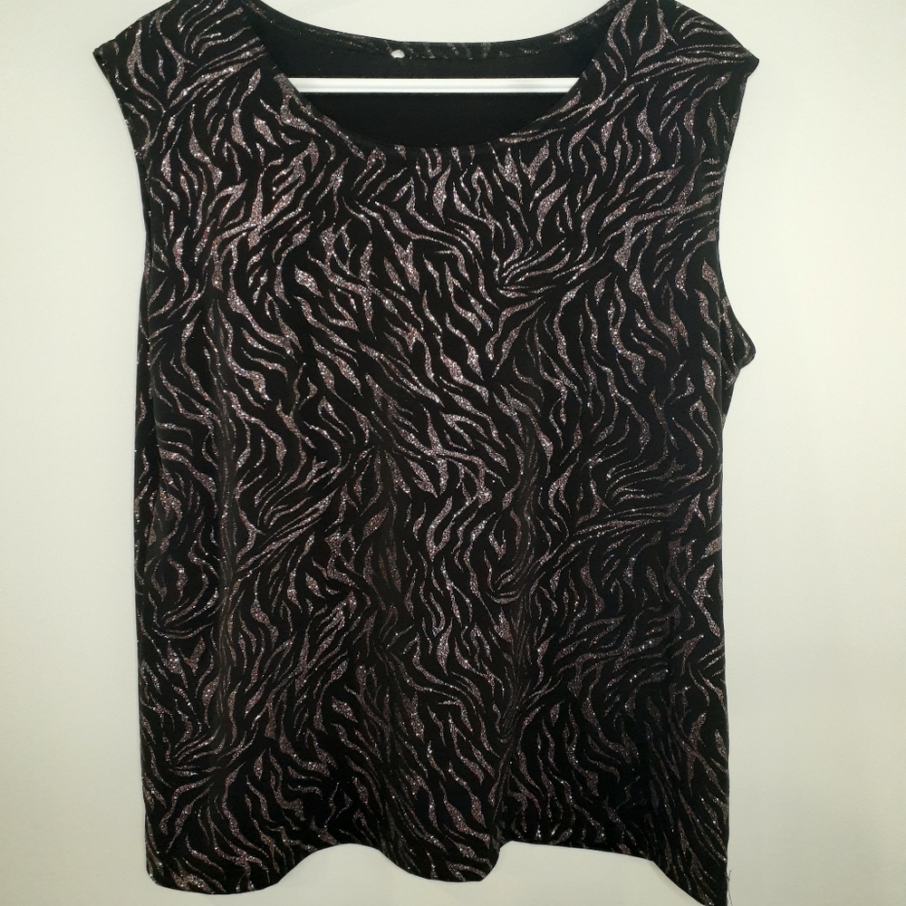Zebra print glittery top